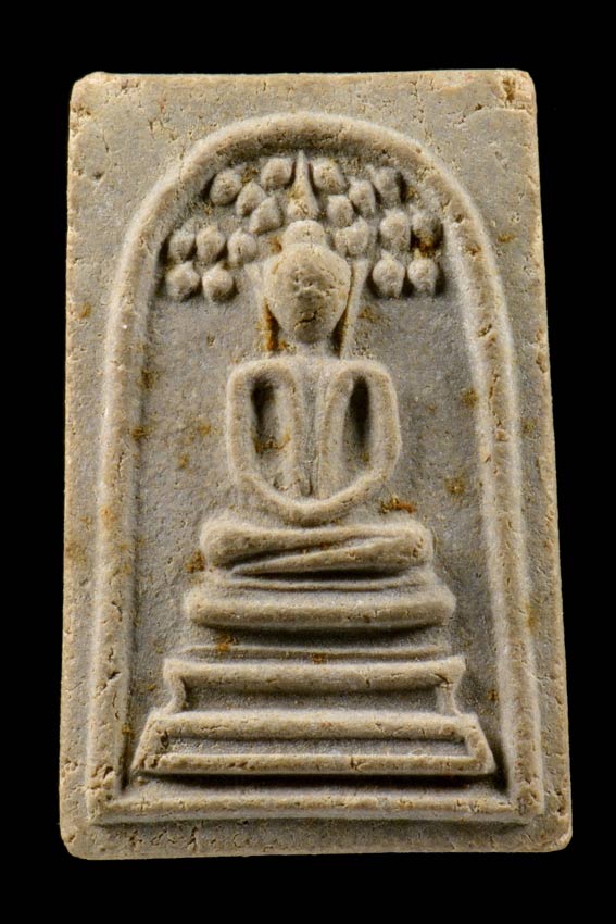 5500 สมเด็จปรกโพธิ์ ปลุกเสก 5 ไตรมาส >>>สวย<<< ด้านหลัง คม ชัด ลึก