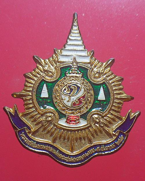 เข็มกลัด ภปร.พระราชพิธีมหามงคลเฉลิมพระชนมพรรษาในหลวงรัชกาลที่9ครบ 6 รอบ ปี 2542