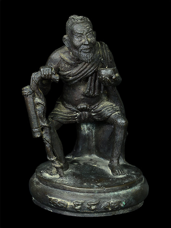 ชูชกหลวงพ่อสาคร ขนาดบูชา 3 นิ้วหมายเลข809 เสาร์ห้า มหาลาภสร้างแค่999องค์ ใต้ฐานฝังตะกรุด และผงพุทธคุ