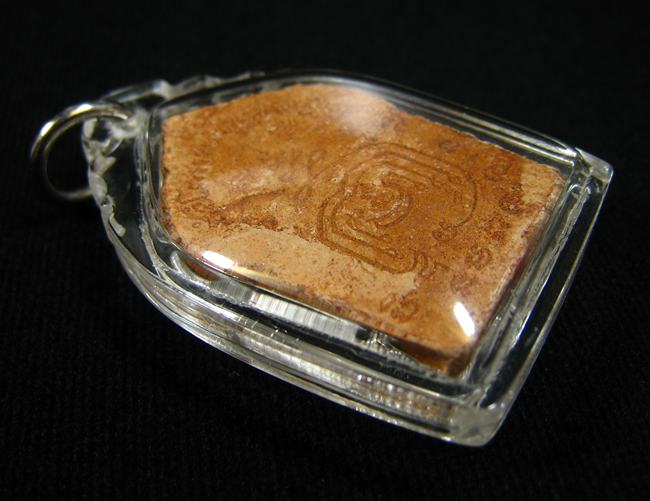 ขุนแผนหลังยันต์ ก้นตรายาง เนื้อผงผสมว่าน หลวงปู่หมุน ออกวัดซับลำใย ปี 2543 (13)