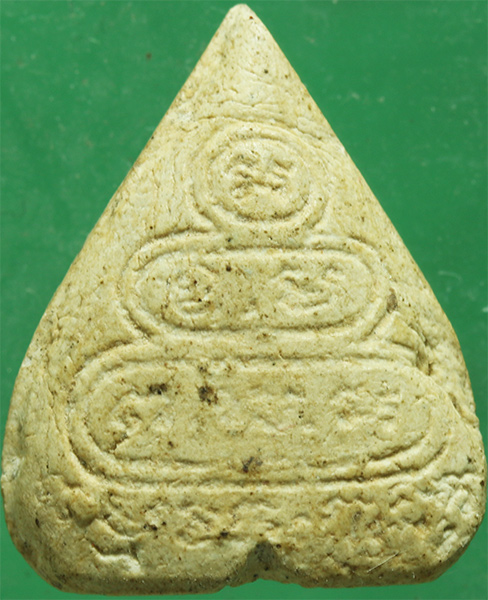 เนื้อผงใบโพธิ์ ก้นดอกจันทร์ รูปเหมือนเจ้าคุณนรฯ วัดเทพศิรินทร์ ปี 2513