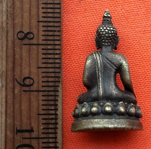 เริ่ม 10 บาท กับ พระพุทธ    …EL482