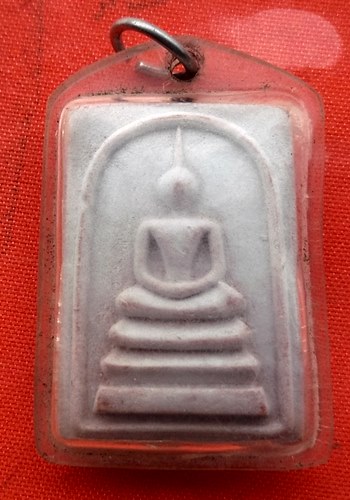 เริ่ม 10 บาท กับ พระผงสมเด็จ   …EL491