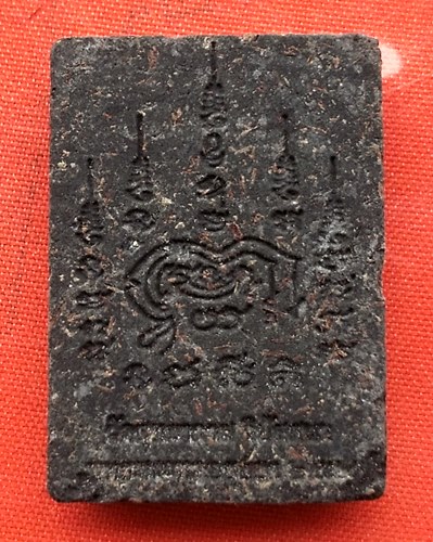 เริ่ม 10 บาท กับ พระผงหลวงปู่ทวด   …EL497