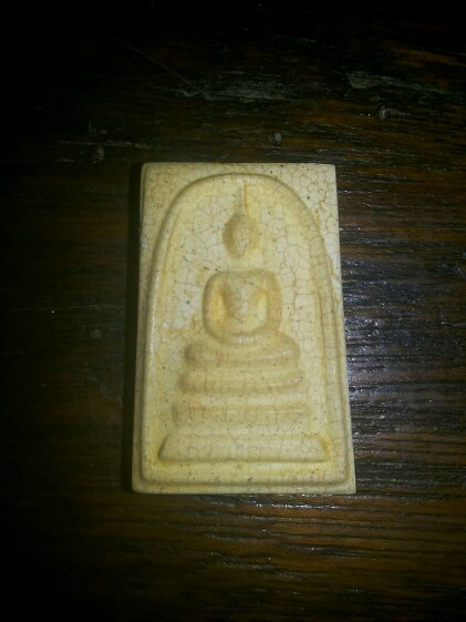 สมเด็จวัดระฆัง หลังตรายาง