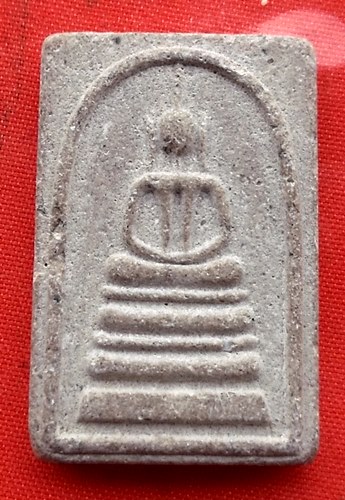 เริ่ม 10 บาท กับ พระสมเด็จ เนื้อผง  …EM522