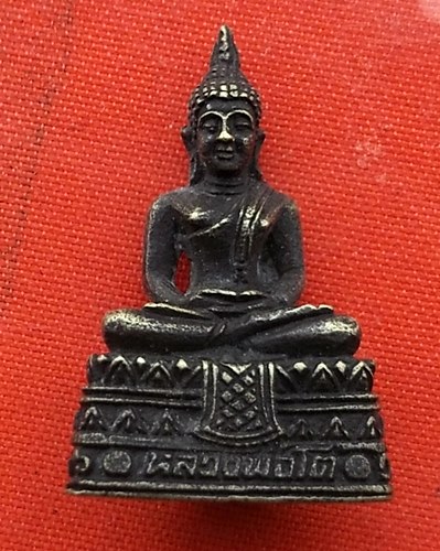 เริ่ม 10 บาท กับ หลวงพ่อโต วัดมงคลสถิตย์ จ.นครสวรรค์  …EM530