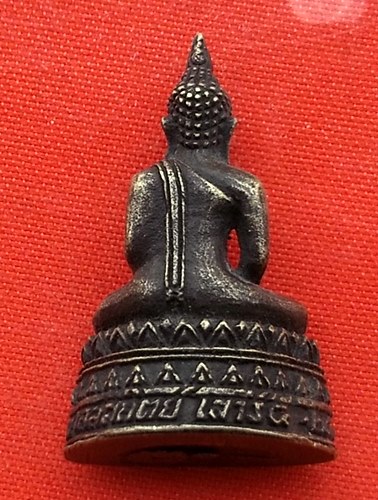 เริ่ม 10 บาท กับ หลวงพ่อโต วัดมงคลสถิตย์ จ.นครสวรรค์  …EM530