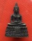 เริ่ม 10 บาท กับ หลวงพ่อโต วัดมงคลสถิตย์ จ.นครสวรรค์  …EM530