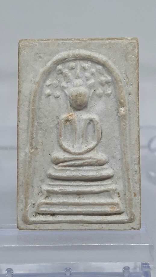 พระสมเด็จปรกโพธิ์ หลวงปู่โต๊ะ วัดประดู่ฉิมพลี เนื้อผงเกสรปี 2518 ลป.โต๊ะปลุกเสกถึง 5 ไตรมาส