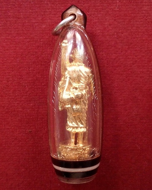 พระสิวลีลอยองค์ เนื้อกะไหล่ทอง หลวงพ่อแพ วัดพิกุลทอง ปี19 สภาพเลี่ยมเดิมๆจากวัด...เคาะเดียวแดง...