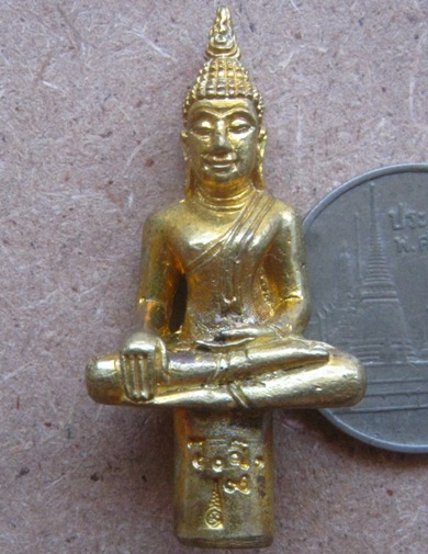 พระยอดธง มงคลละโว้ หลวงพ่อเพี้ยน วัดเกริ่นกฐิน จ ลพบุรี ปี2552เนื้อทองทิพย์ มีโค้ด หมายเลข1277+กล่อง