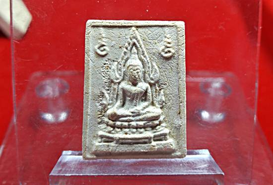 P57.พระคำข้าวหลวงพ่อฤาษีลิงดำปลุกเสก รุ่นสองสภาพสวยคมเดิมเดิมจัดให้เบาเบา