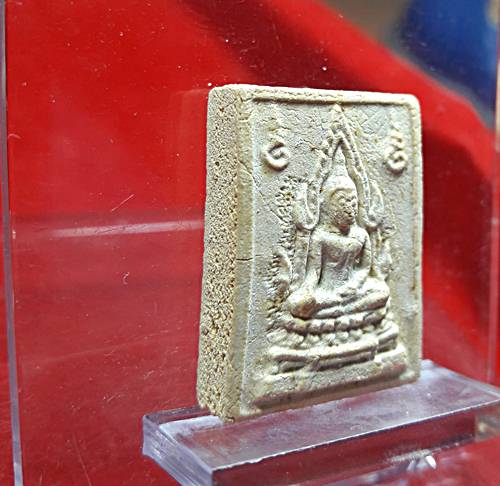 P57.พระคำข้าวหลวงพ่อฤาษีลิงดำปลุกเสก รุ่นสองสภาพสวยคมเดิมเดิมจัดให้เบาเบา