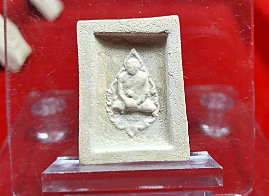 P57.พระคำข้าวหลวงพ่อฤาษีลิงดำปลุกเสก รุ่นสองสภาพสวยคมเดิมเดิมจัดให้เบาเบา