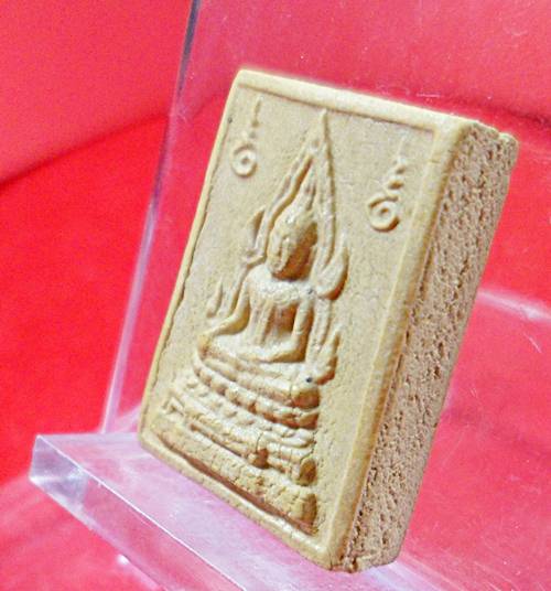 P56.พระคำข้าวหลวงพ่อฤาษีลิงดำปลุกเสก รุ่นสองสภาพสวยคมเดิมเดิมจัดให้เบาเบา