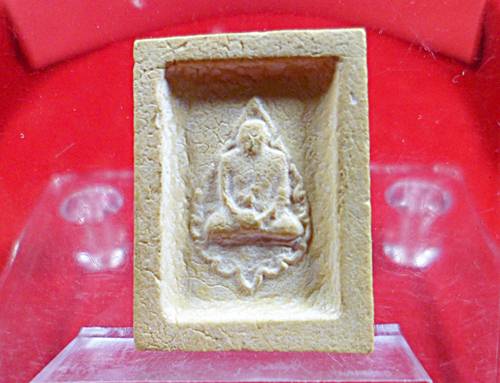 P56.พระคำข้าวหลวงพ่อฤาษีลิงดำปลุกเสก รุ่นสองสภาพสวยคมเดิมเดิมจัดให้เบาเบา