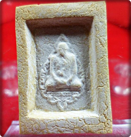 P55.พระคำข้าวหลวงพ่อฤาษีลิงดำปลุกเสก รุ่นสองสภาพสวยจัดให้เบาเบา