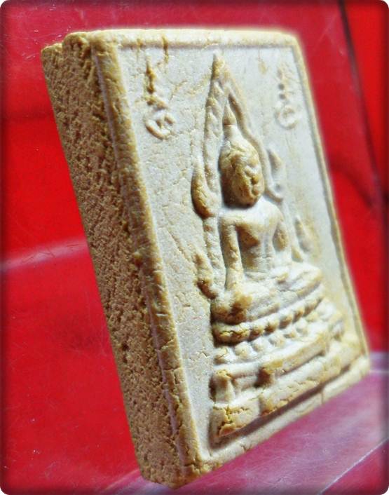 P55.พระคำข้าวหลวงพ่อฤาษีลิงดำปลุกเสก รุ่นสองสภาพสวยจัดให้เบาเบา