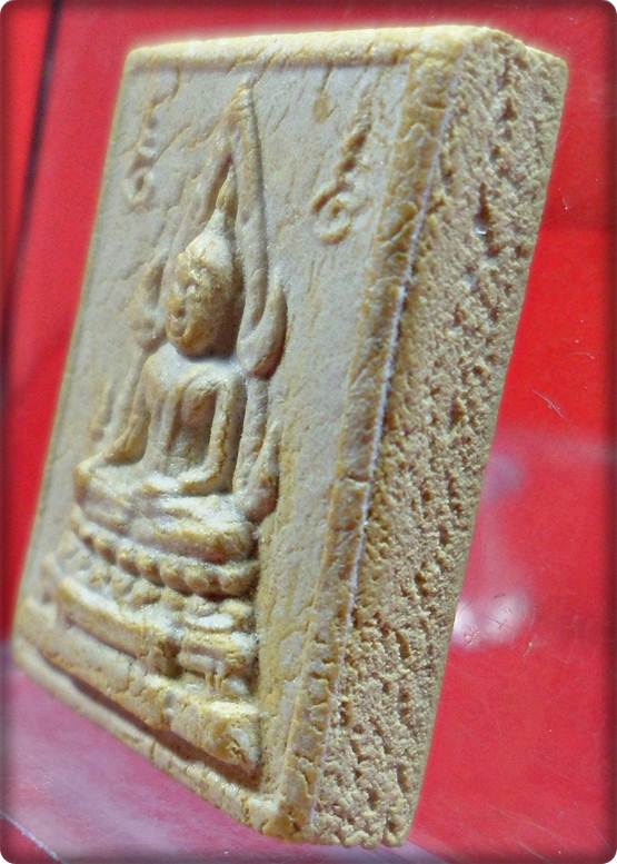 P55.พระคำข้าวหลวงพ่อฤาษีลิงดำปลุกเสก รุ่นสองสภาพสวยจัดให้เบาเบา