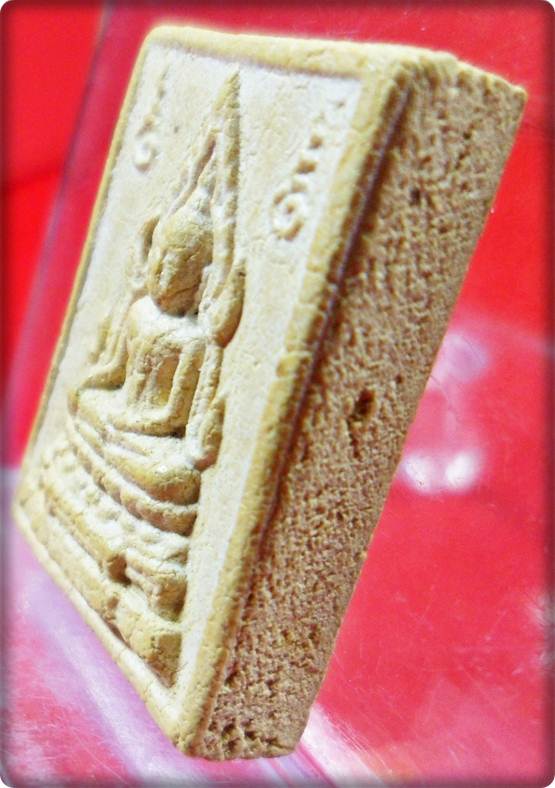 P54.พระคำข้าวหลวงพ่อฤาษีลิงดำปลุกเสก รุ่นสองสภาพสวยจัดให้เบาเบา