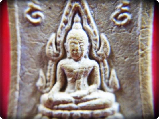 P54.พระคำข้าวหลวงพ่อฤาษีลิงดำปลุกเสก รุ่นสองสภาพสวยจัดให้เบาเบา