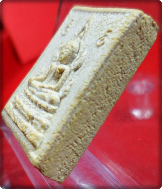 P52.พระคำข้าวพิมพ์พระบาทขีดหลวงพ่อฤาษีลิงดำปลุกเสก รุ่นสองสภาพสวยจัดให้เบาเบา