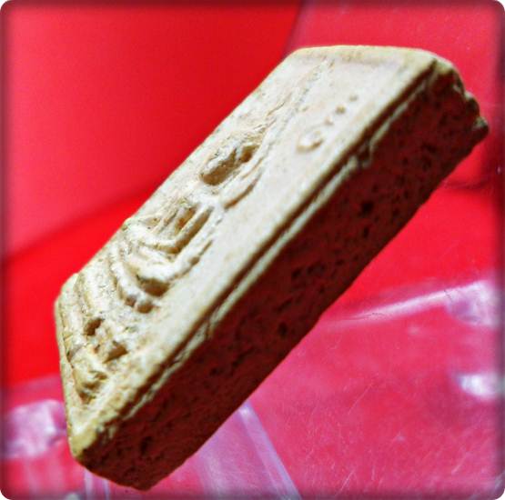 P53.พระคำข้าวหลวงพ่อฤาษีลิงดำปลุกเสก รุ่นสองสภาพสวยลักษณะเนื้อเกินด้านล่างซ้ายจัดให้เบาเบา