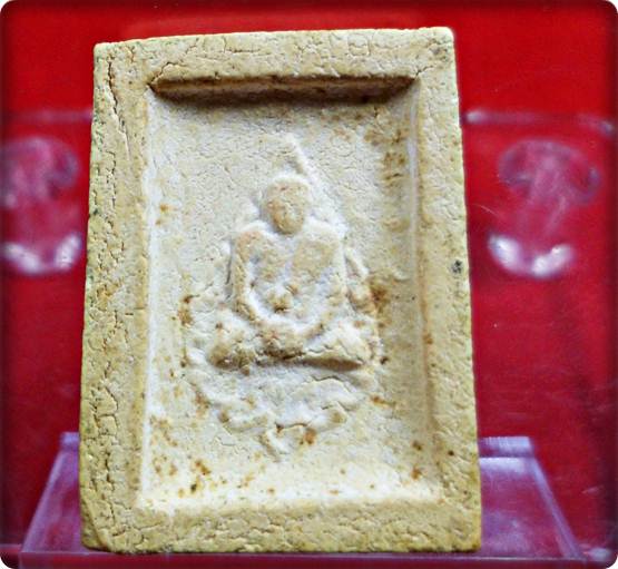 P53.พระคำข้าวหลวงพ่อฤาษีลิงดำปลุกเสก รุ่นสองสภาพสวยลักษณะเนื้อเกินด้านล่างซ้ายจัดให้เบาเบา