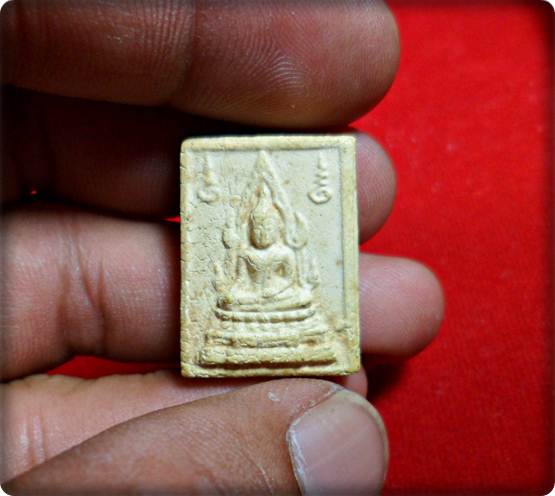 P53.พระคำข้าวหลวงพ่อฤาษีลิงดำปลุกเสก รุ่นสองสภาพสวยลักษณะเนื้อเกินด้านล่างซ้ายจัดให้เบาเบา