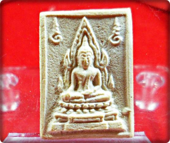 P51.พระคำข้าวหลวงพ่อฤาษีลิงดำปลุกเสก รุ่นสองสภาพสวยลักษณะเนื้อเกินด้านล่างซ้ายจัดให้เบาเบา