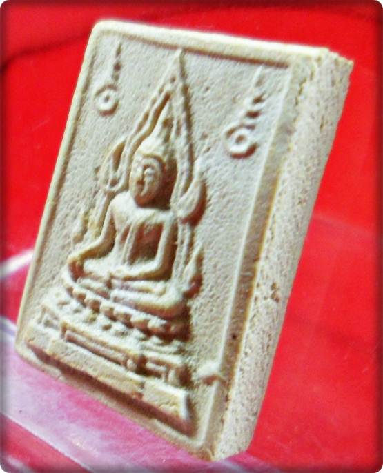 P51.พระคำข้าวหลวงพ่อฤาษีลิงดำปลุกเสก รุ่นสองสภาพสวยลักษณะเนื้อเกินด้านล่างซ้ายจัดให้เบาเบา