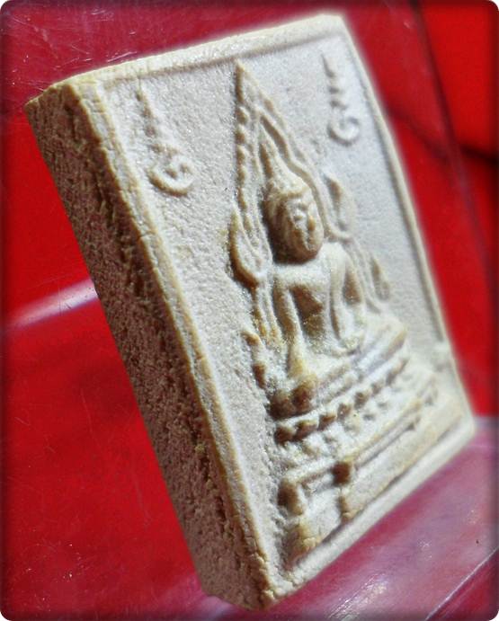 P51.พระคำข้าวหลวงพ่อฤาษีลิงดำปลุกเสก รุ่นสองสภาพสวยลักษณะเนื้อเกินด้านล่างซ้ายจัดให้เบาเบา