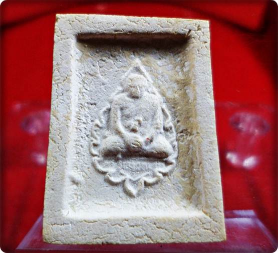 P51.พระคำข้าวหลวงพ่อฤาษีลิงดำปลุกเสก รุ่นสองสภาพสวยลักษณะเนื้อเกินด้านล่างซ้ายจัดให้เบาเบา