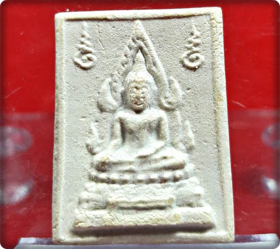 P50.พระคำข้าวหลวงพ่อฤาษีลิงดำปลุกเสก รุ่นสองสภาพสวยลักษณะพิเศษมีใยธรรมชาติด้านหลังจัดให้เบาเบา