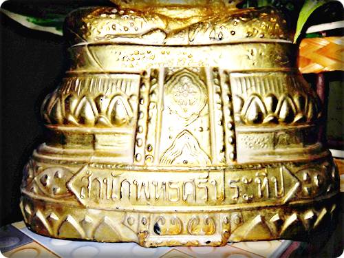 พระบูชาพระแก้วปิดทอง พิธี 25 พุทธศตวรรษ (ยุคต้น จัดสร้างโดยสำนักพุทธรัตนประทีป)