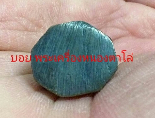 รูปหล่อหลวงพรหม วัดขนอนเหนือ จ.อยุธยา