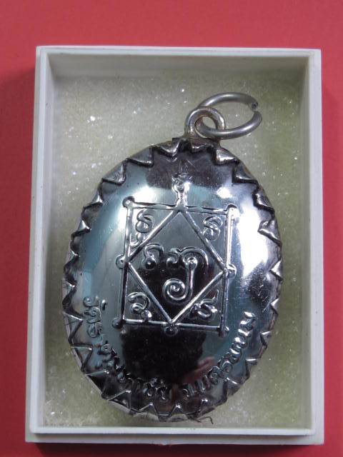 ล็อกเก็ต หลวงปู่คำพัน ราคาเบา ๆๆ ปี 36 ....5