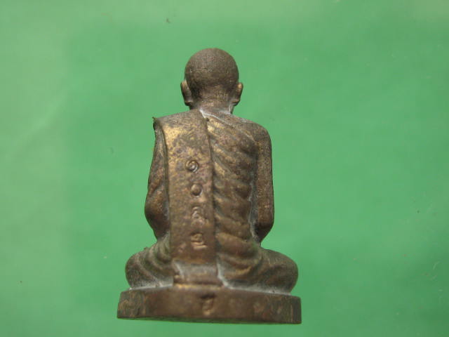 รูปเหมือน สมเด็จญาณฯ 100 ปี วัดบวรฯ เนื้อฝาบาตรผิวไฟ