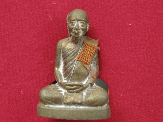 รูปเหมือน สมเด็จญาณฯ 100 ปี วัดบวรฯ เนื้อฝาบาตรผิวไฟ