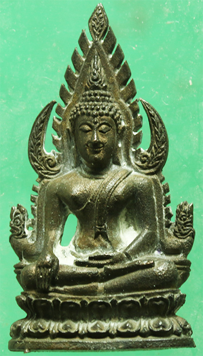 รูปหล่อนวโลหะ พระพุทธชินราช สมเด็จญาณสังวร วัดบวรนิเวศวิหาร รุ่น 80 พรรษา ปี 2536 