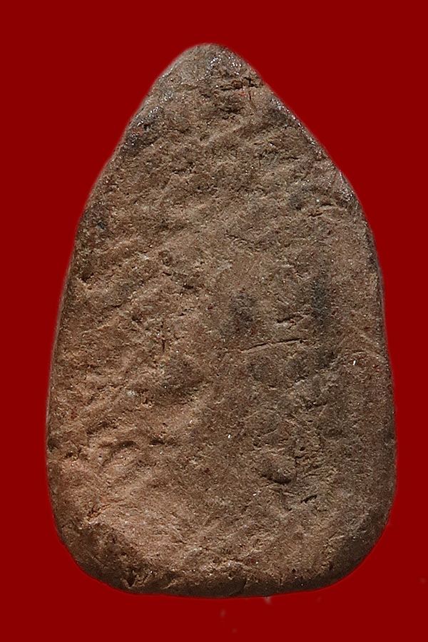 พระพิจิตร กรุป้อมวังบูรพา กทม. 