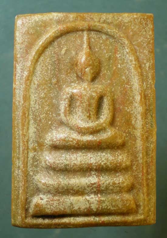 สมเด็จ เนื้อน้ำมัน หลวงพ่อแพ วัดพิกุลทอง