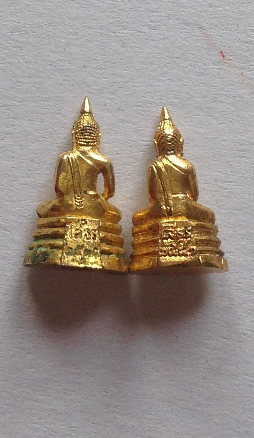 พระกริ่งเล็กหลวงพ่อโสธร