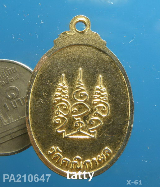 หลวงพ่อทอง วัดคณิกาผล กทม