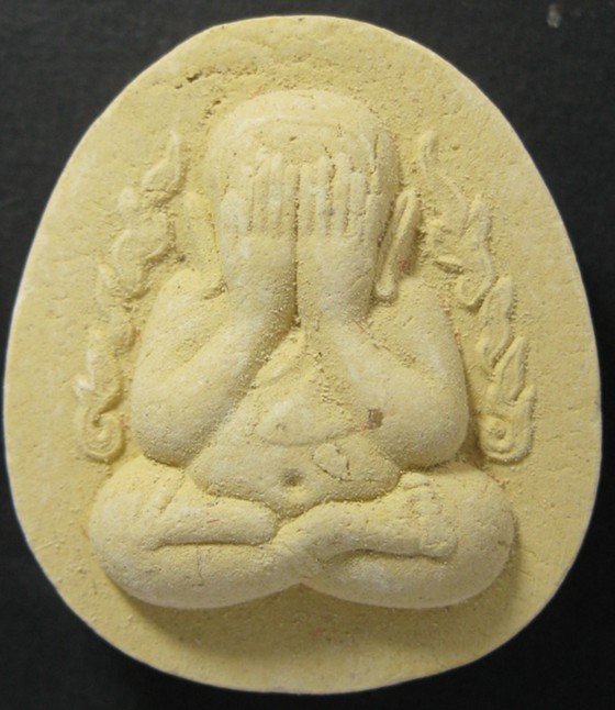  พระปิดตามหาลาภคูณ 2000 ล้าน หลวงปู่หมุน ปลุกเสก พิธีเสาร์ห้ามหาเศรษฐี ปี 2543 (พิมพ์ที่2)