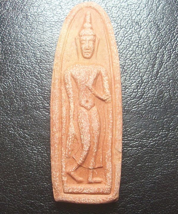 พระกำแพง เม็ดขนุน หลวงพ่อแช่ม วัดดอนยายหอม ปี 2536