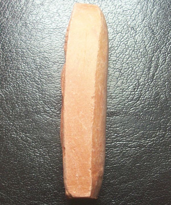 พระกำแพง เม็ดขนุน หลวงพ่อแช่ม วัดดอนยายหอม ปี 2536