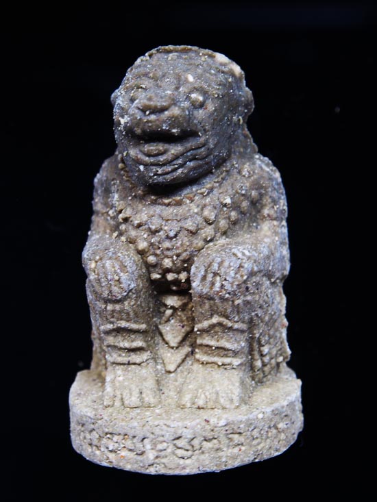 MHpP 53.. (เนื้อเทา หลังฝังพลอย ออกวัดสุทัศน์ หายาก) หนุมานชมภูนุช  หลวงปู่หมุน ฐิตสีโล