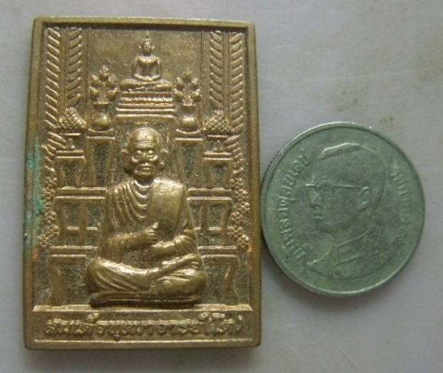 **วัดใจ**เหรียญสมเด็จพุฒาจารย์โตพิมพ์โต๊ะหมู่ หลังพระคาถาชินบัญชร**เนื้อทองแดง สวยๆ